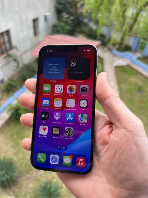 iPhone 📱 13 PRO 256GB — Батуми — 900 ₾