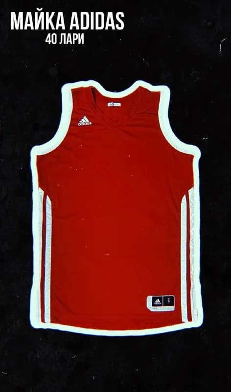 1. Майка Adidas размер S — Тбилиси