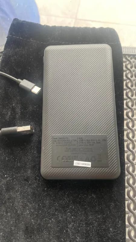 1)Новая портативная зарядка Trust 10000mAh, USB/Type-C/Micro-USB 60Gel — Тбилиси — 60 ₾