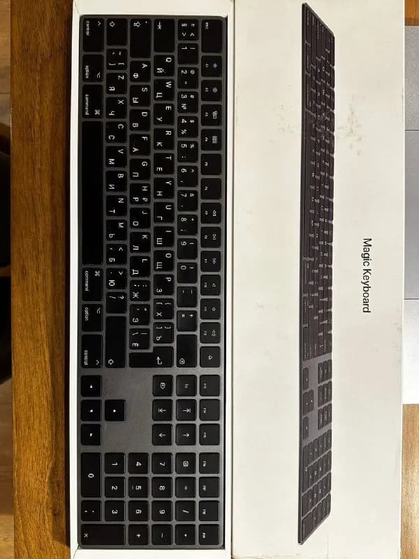 Apple: — Тбилиси — 250 ₾