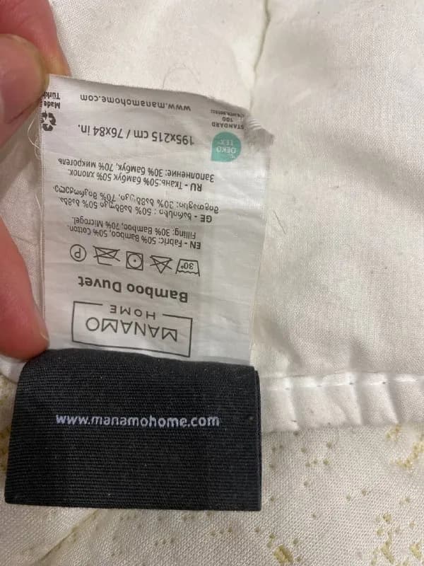 50% бамбук 50% хлопок — Тбилиси — 80 ₾