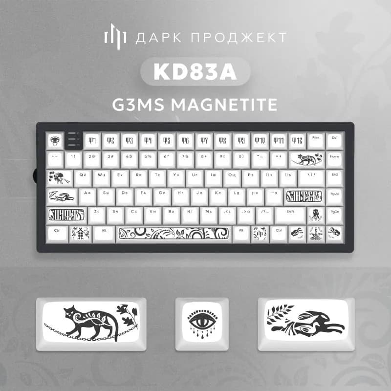 Продам клавиатуру Дарк Проджект KD83A и наушники Logitech
