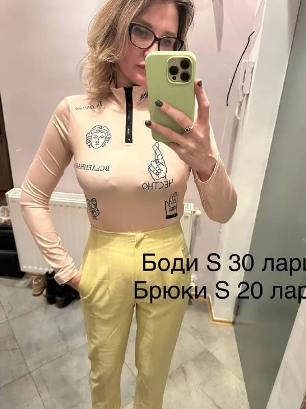 L — пишите, скину фото) метро Исани — Тбилиси