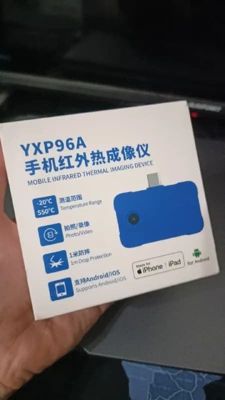 yxp96a компактный для смартфона (разъем usb-c) — Батуми — 250 ₾