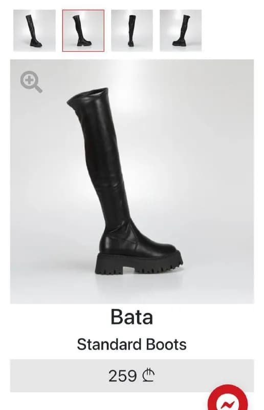 Bata 🚶‍♀️ — Тбилиси — 40 130 ₾