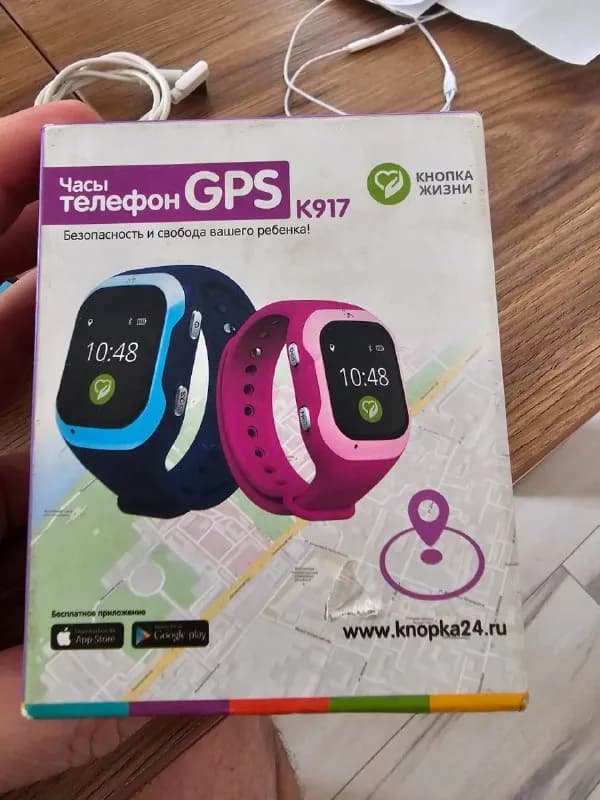 gps. — Тбилиси — 60 ₾
