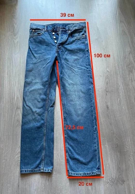 Zara и Marc O’Polo + Пальто Zara. Все в хорошем состоянии (пальто надевалось, буквально, пару раз). — Батуми — 250 ₾