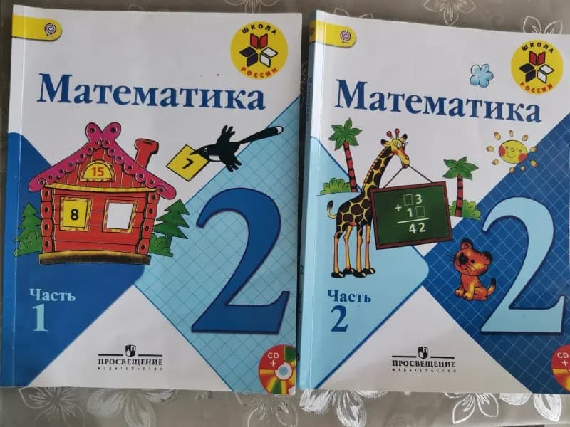 Комплект за 15 лари — Батуми — 15 ₾