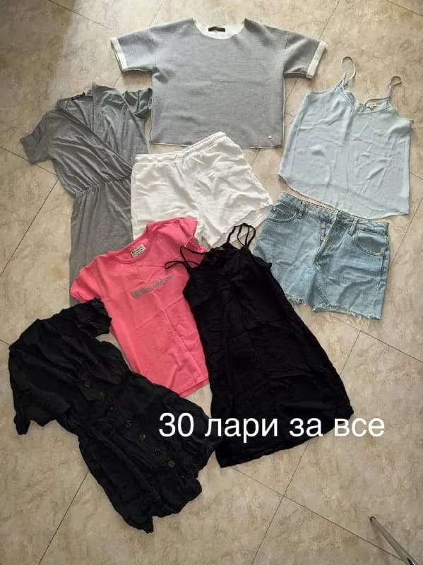 200 лари в одни руки, вещи большинство ни разу не одеты — Тбилиси — 200 ₾