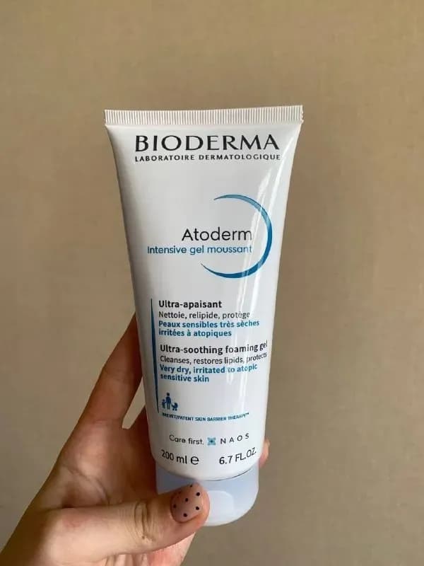 Bioderma — Тбилиси — 22 ₾