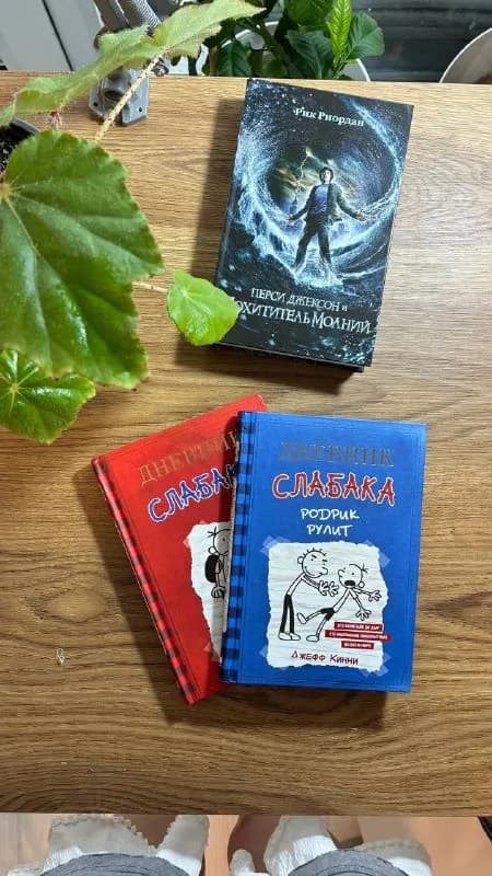 11 — Тбилиси — 40 ₾