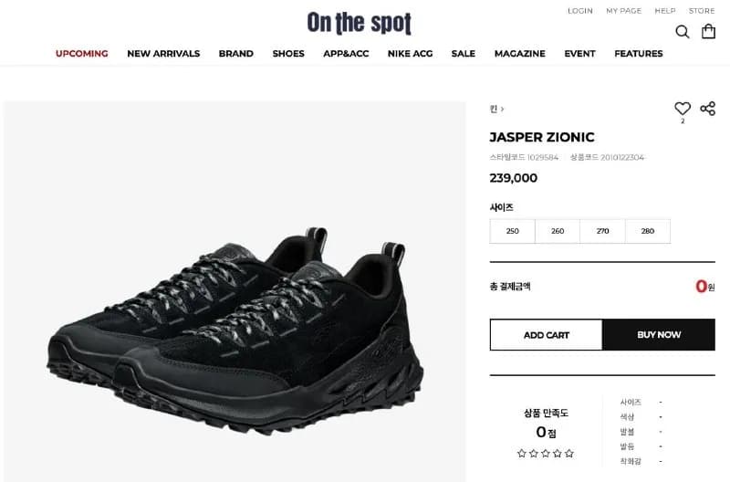 Keen Jasper Zionic Black Alloy размер 43 — Тбилиси — 380 ₾