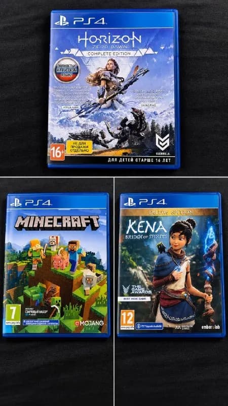 PlayStation 4 в идеальном состоянии — Батуми — 40 ₾