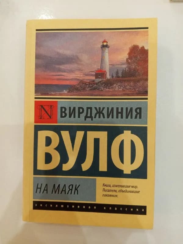Продажа книг (22 шт) — Батуми — 15 ₾